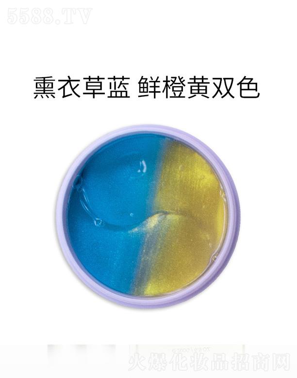 �V�|��������Ƽ����޹�˾�������pɫ��Ĥ-޹�²�