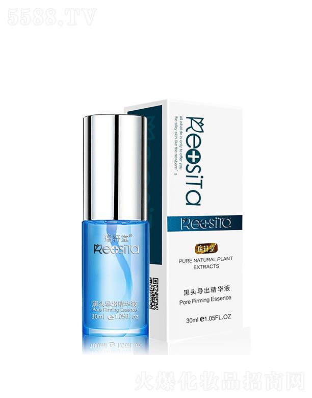 �V����܎������Ƽ����޹�˾����܎�ú��^��(d��o)�����AҺ 30ml