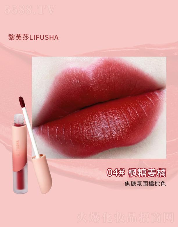 �V��Ԋ���m���yƷ���޹�˾����ܽɯ�z����˪���F����-���ǽ���