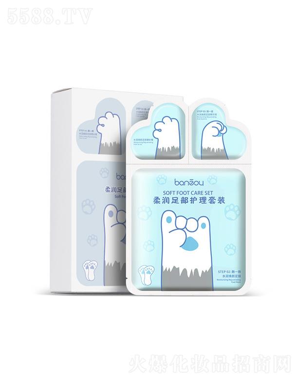 �V�ݰ��໯�yƷ���޹�˾�������᝙(r��n)��Ĥ�o(h��)�����b-�{(l��n)