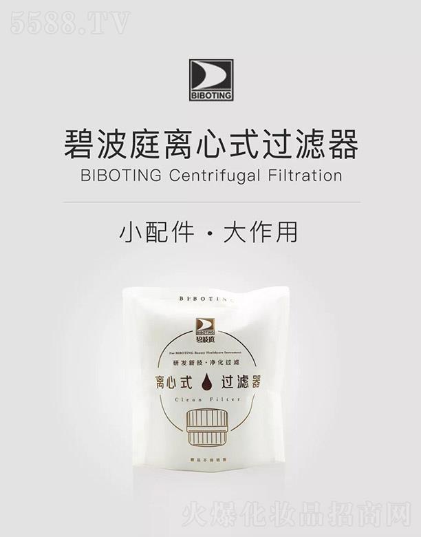 �̲�ͥ�Q(m��o)�ף��Ϻ������޹�˾���̲�ͥ�x��ʽ�^(gu��)�V��