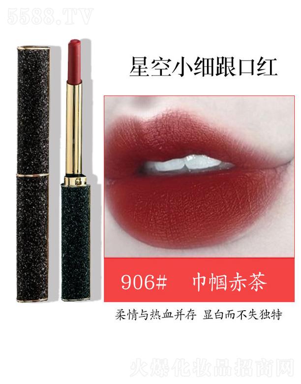 �к󻯊yƷ�����A�����޹�˾���к��̽�С���ܿڼt-�펽���