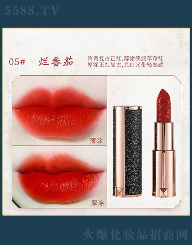 �к󻯊yƷ�����A�����޹�˾���к��ǿյ񻨇��L�ڼt-������