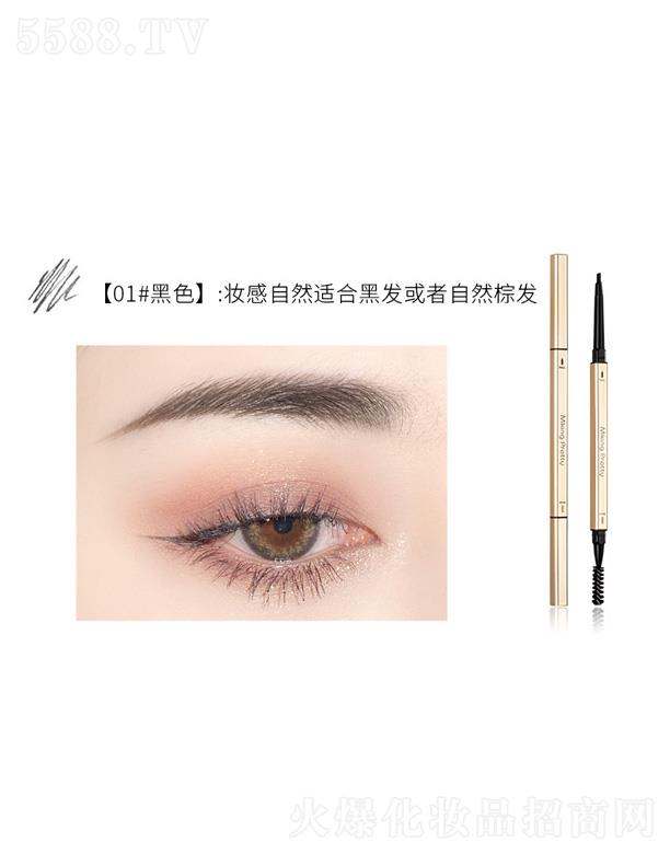 �к󻯊yƷ�����A�����޹�˾���к��ķ�С��l�p�^���D(zhu��n)�O��(x��)ü�P-��ɫ