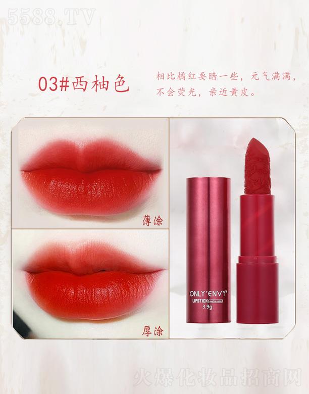 �к󻯊yƷ�����A�����޹�˾���к���L�񻨿ڼt-����ɫ