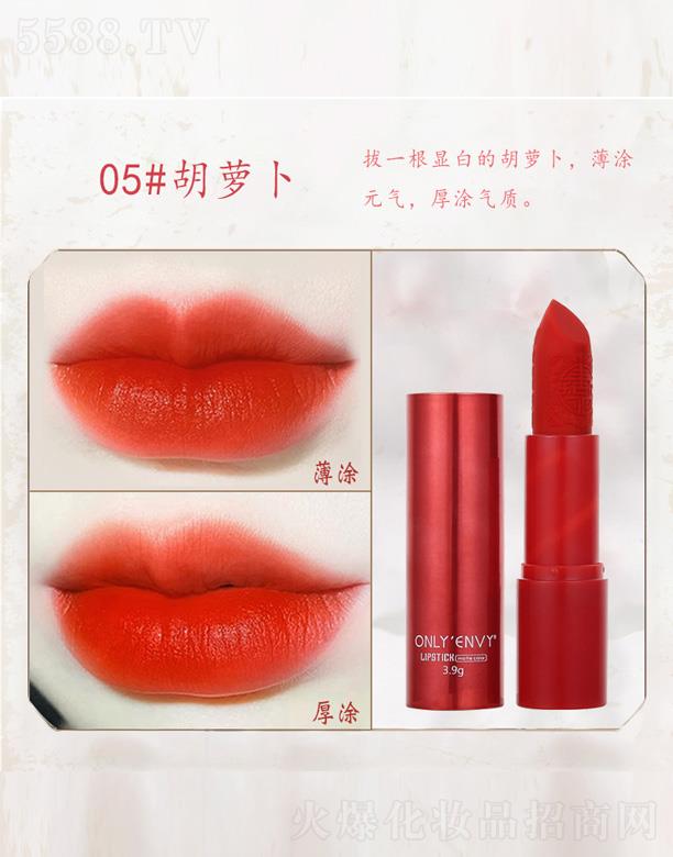 �к󻯊yƷ�����A�����޹�˾���к���L�񻨿ڼt-���}��ɫ