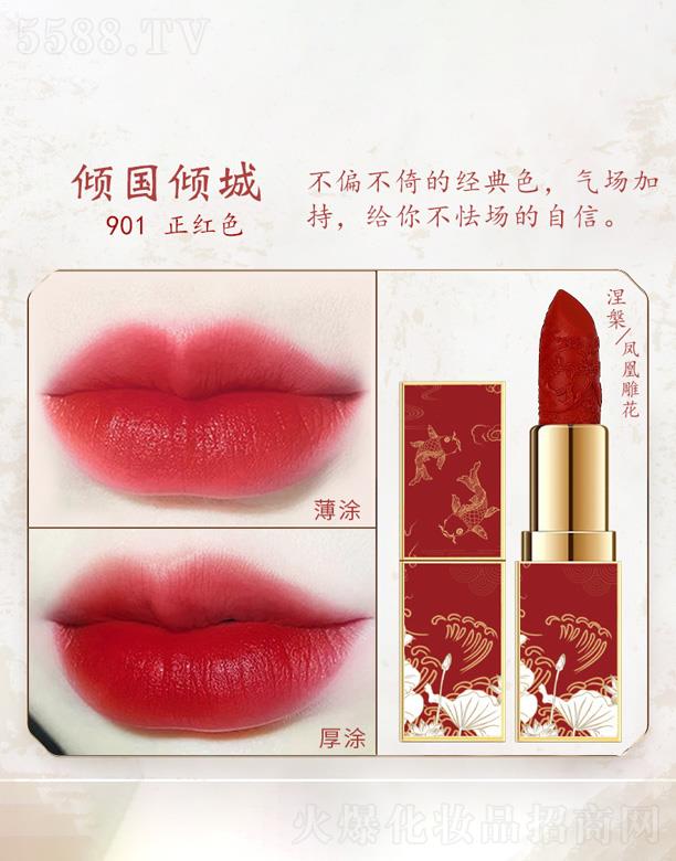 �к󻯊yƷ�����A�����޹�˾���к��(f��)�ŵ񻨿ڼt-�A���A�ǣ����tɫ��