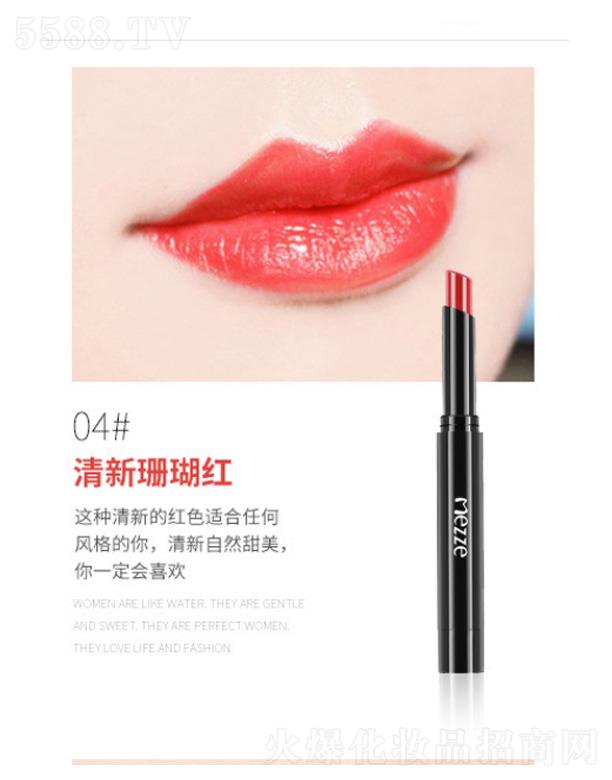 �V�ݰ��໯�yƷ���޹�˾�����ౣ�񆡹��F�洽��-ɺ��ɫ