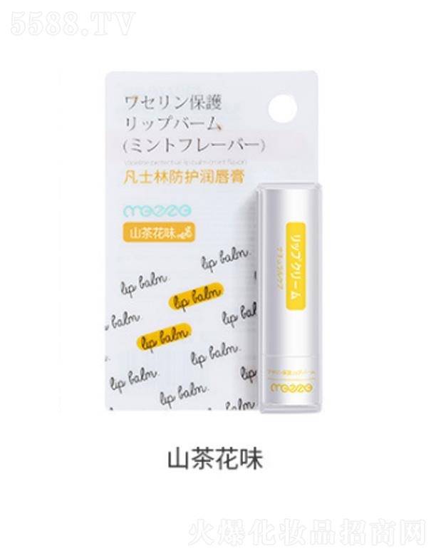 �V�ݰ��໯�yƷ���޹�˾�����就���᝙����-ɽ�軨