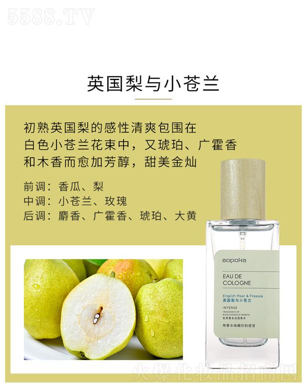 ���^�����һ��yƷ���޹�˾�����꿨����(gu��)�L(f��ng)����ˮ��Ӣ��(gu��)���cС�n�m��