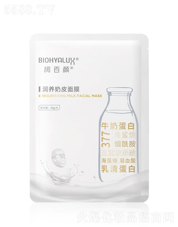 �ɶ��������＼�g(sh��)���޹�˾����(r��n)���(r��n)�B(y��ng)��Ƥ��Ĥ