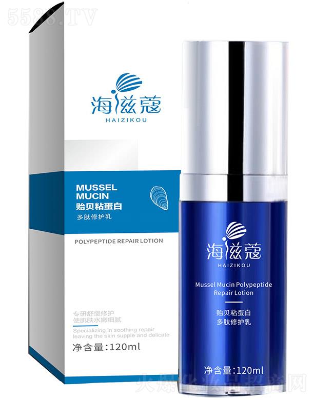 ����ۊWʢ�������t(y��)�W�Ƽ����޹�˾������ޢ�Oؐճ���׶������o�� 120ml