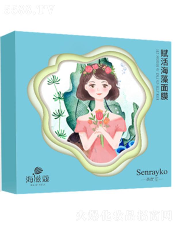 ����ۊWʢ�������t(y��)�W�Ƽ����޹�˾������ޢ����ͻ���Ĥ