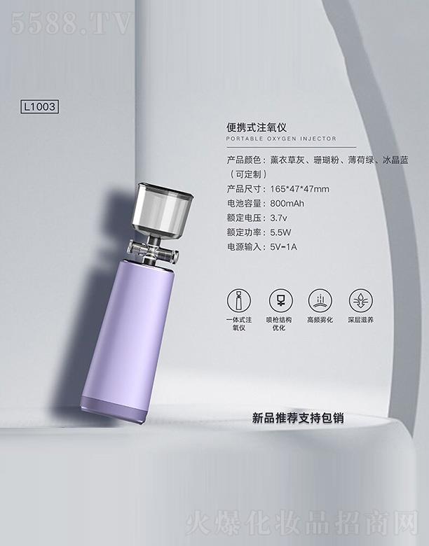 �����КW���ӿƼ����޹�˾����yʽע���x