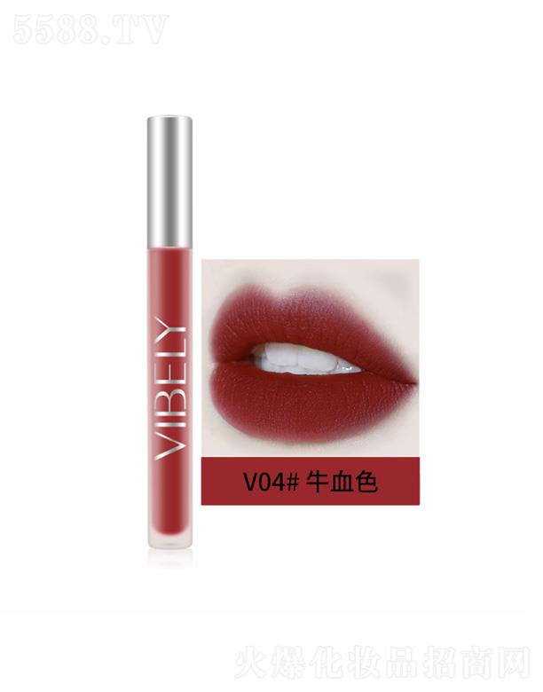 ���^���������yƷ���޹�˾��VIBELY�z�q�՚ⴽ��-ţѪɫ