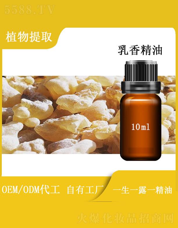��������Դ���I(y��)���޹�˾���h�����㾫�� 10ml