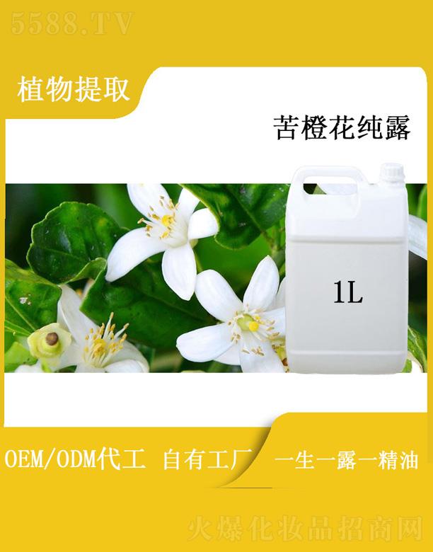 ��������Դ��(sh��)�I(y��)���޹�˾���h�տ�Ȼ���¶ 1L