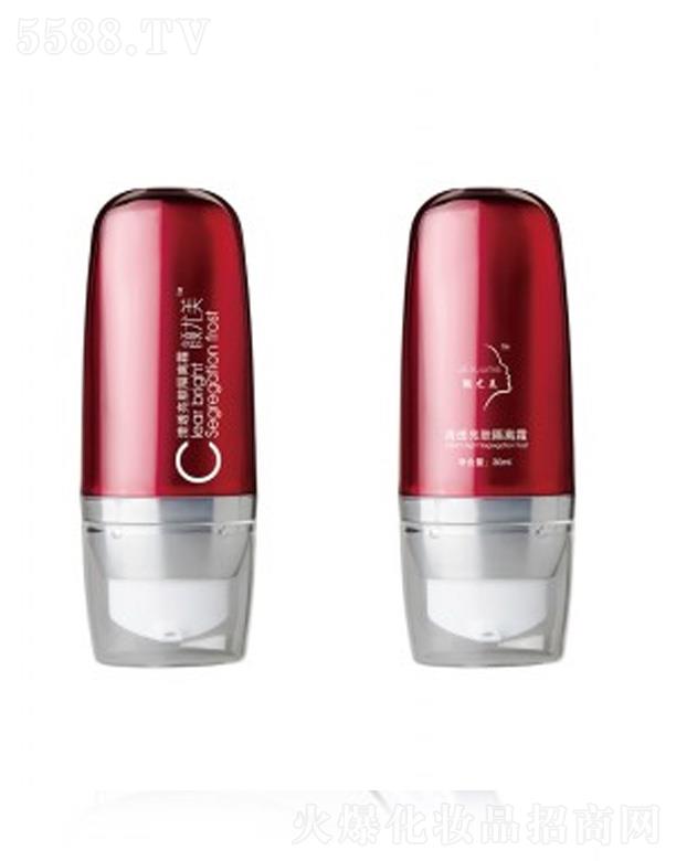 ��h���������Ƽ����޹�˾���������͸���w���x˪ 100ml