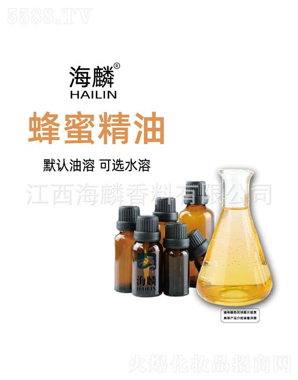 ���������㾫���޹�˾��������۾���