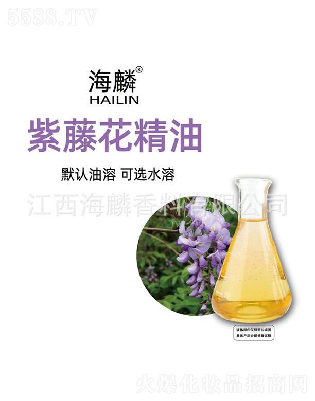 ���������㾫���޹�˾���������ٻ�����