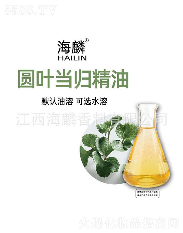 ���������㾫���޹�˾������A�~��(d��ng)�w����