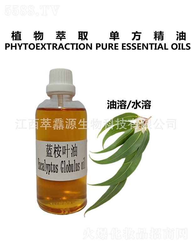 �������QԴ����Ƽ����޹�˾�����QԴ�{(l��n)���~��