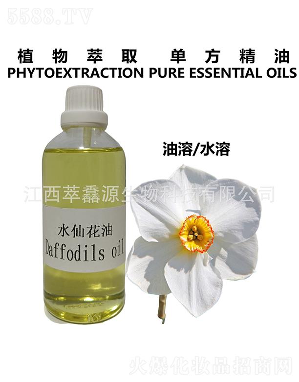 �������QԴ����Ƽ����޹�˾�����QԴˮ�ɻ���