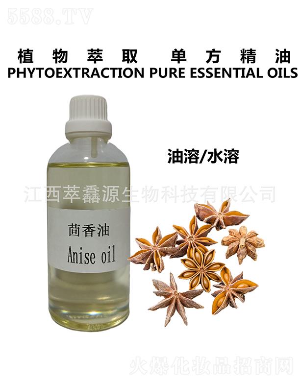 �������QԴ����Ƽ����޹�˾�����QԴ������