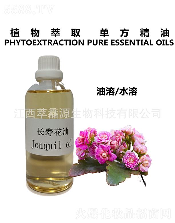 �������QԴ����Ƽ����޹�˾�����QԴ�L�ۻ���