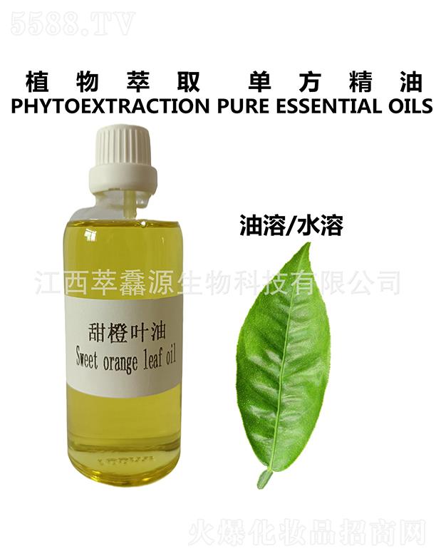 �������QԴ����Ƽ����޹�˾�����QԴ����~��