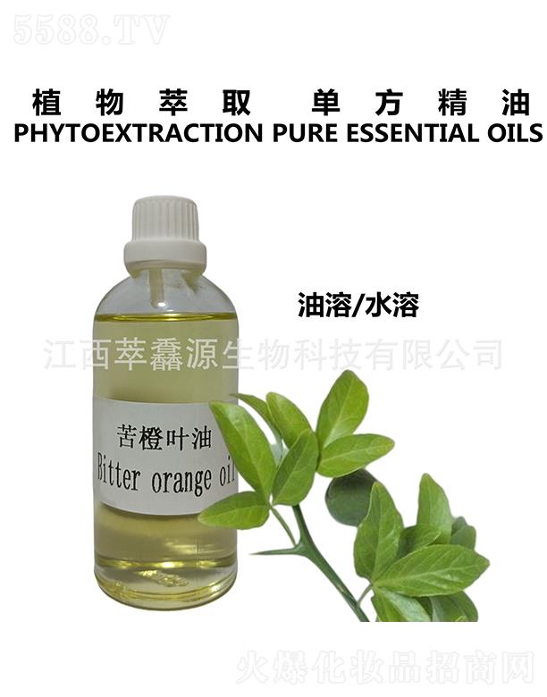 �������QԴ����Ƽ����޹�˾�����QԴ����~��