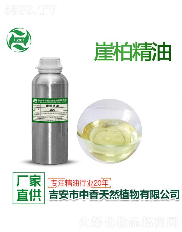 ������������Ȼֲ�����޹�˾�������°ؾ���