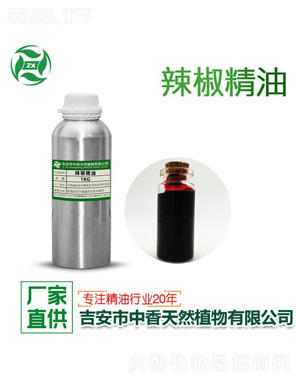 ������������Ȼֲ�����޹�˾�������������� 1kg