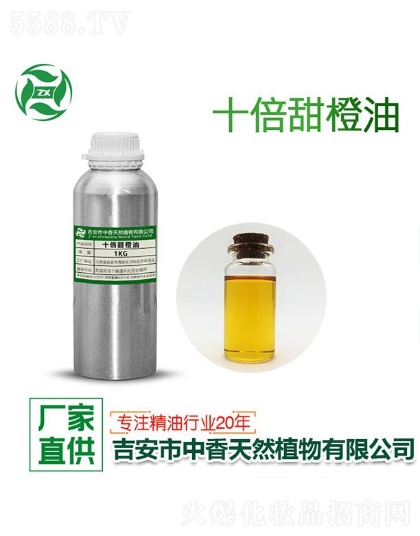 ������������Ȼֲ�����޹�˾������ʮ������� 1kg