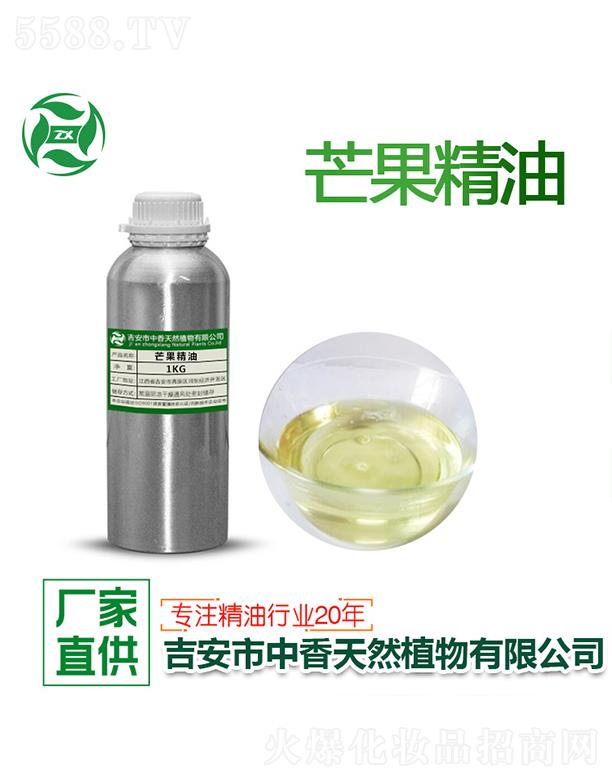 ������������Ȼֲ�����޹�˾������â������ 1kg