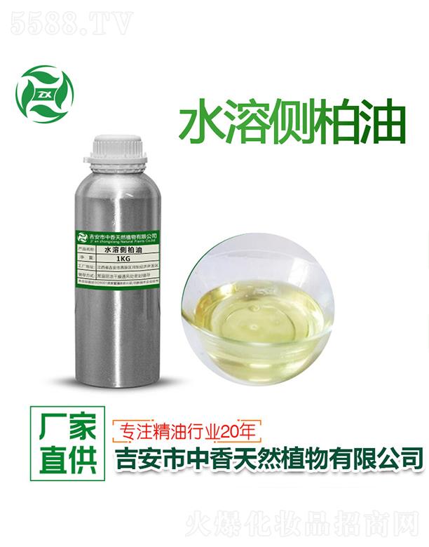 ������������Ȼֲ�����޹�˾������ˮ�܂�(c��)���� 1kg