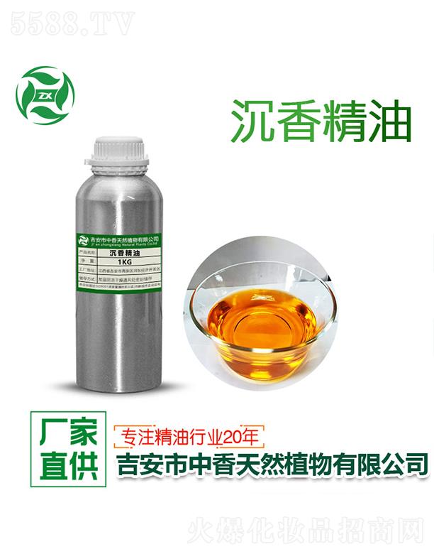 ������������Ȼֲ�����޹�˾��������㾫�� 1kg