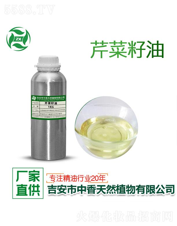 ������������Ȼֲ�����޹�˾�������۲����� 1kg