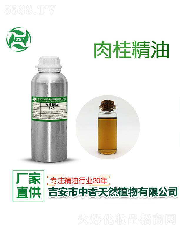 ������������Ȼֲ�����޹�˾����������� 1kg