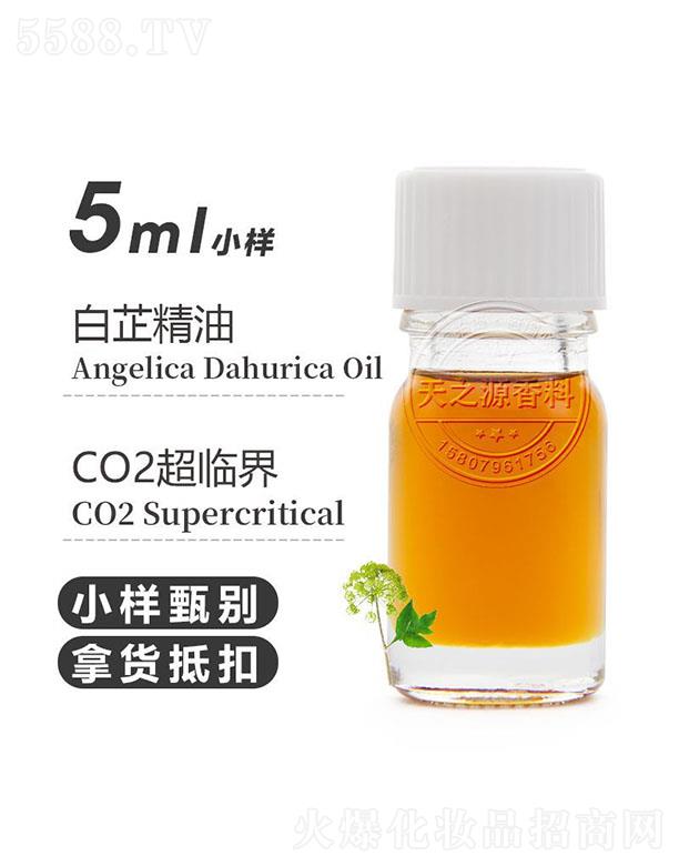 ������֮Դ�������޹�˾����֮Դ���ƾ��� 5ml