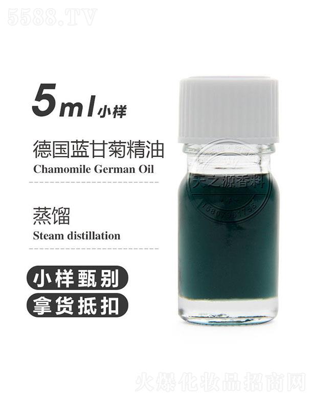 ������֮Դ�������޹�˾����֮Դ���{(l��n)�ʾվ��� 5ml