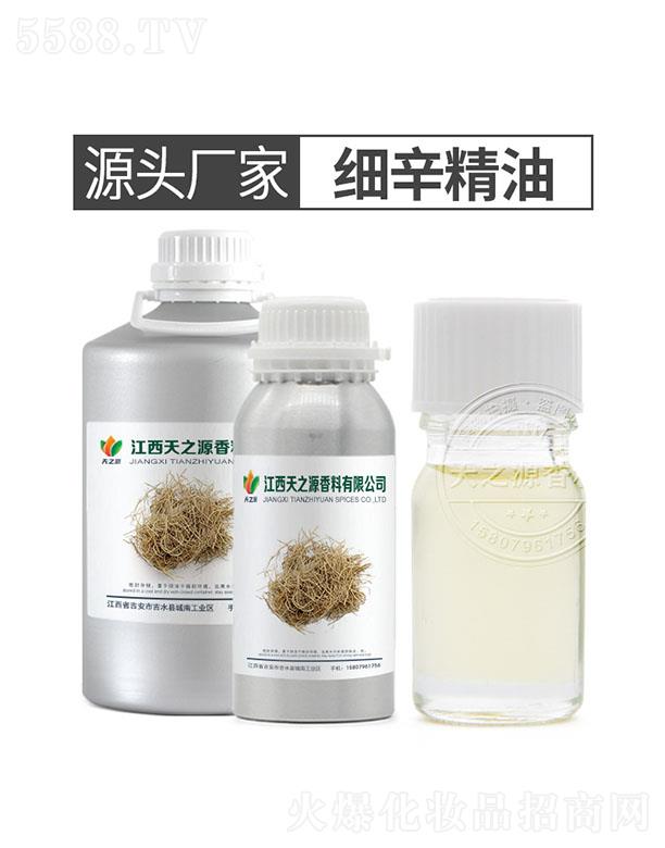 ������֮Դ�������޹�˾����֮Դ��(x��)������