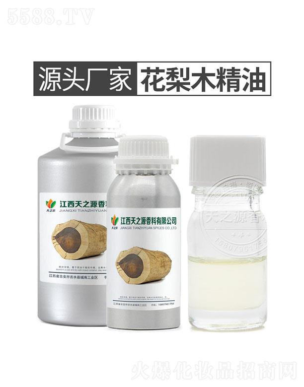 ������֮Դ�������޹�˾����֮Դ����ľ����