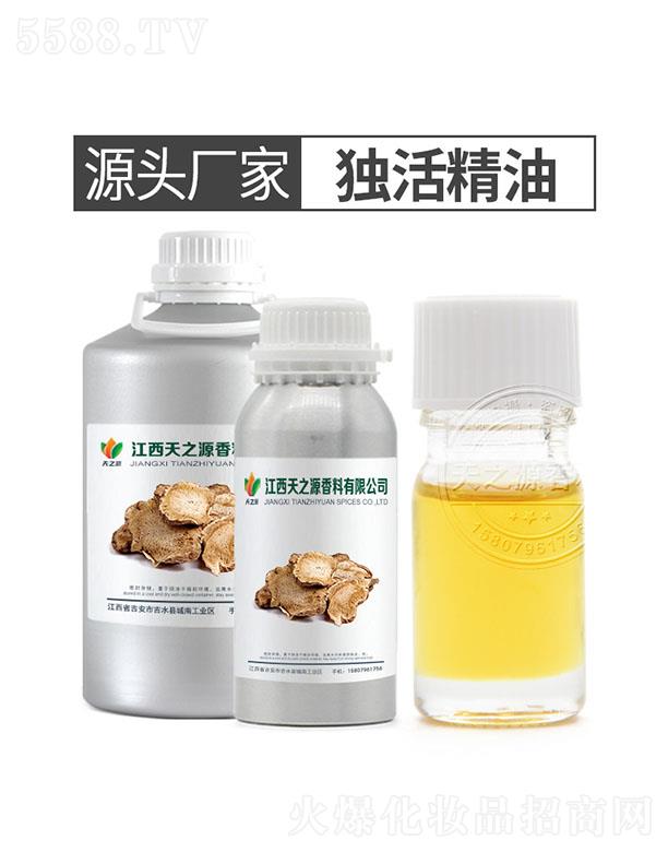 ������֮Դ�������޹�˾����֮Դ��(d��)���