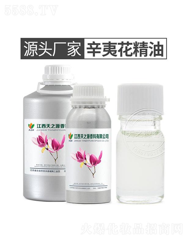 ������֮Դ�������޹�˾����֮Դ���Ļ�����