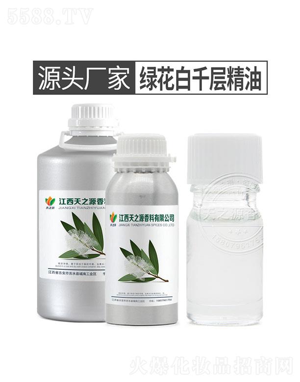 ������֮Դ�������޹�˾����֮Դ�G����ǧ�Ӿ���