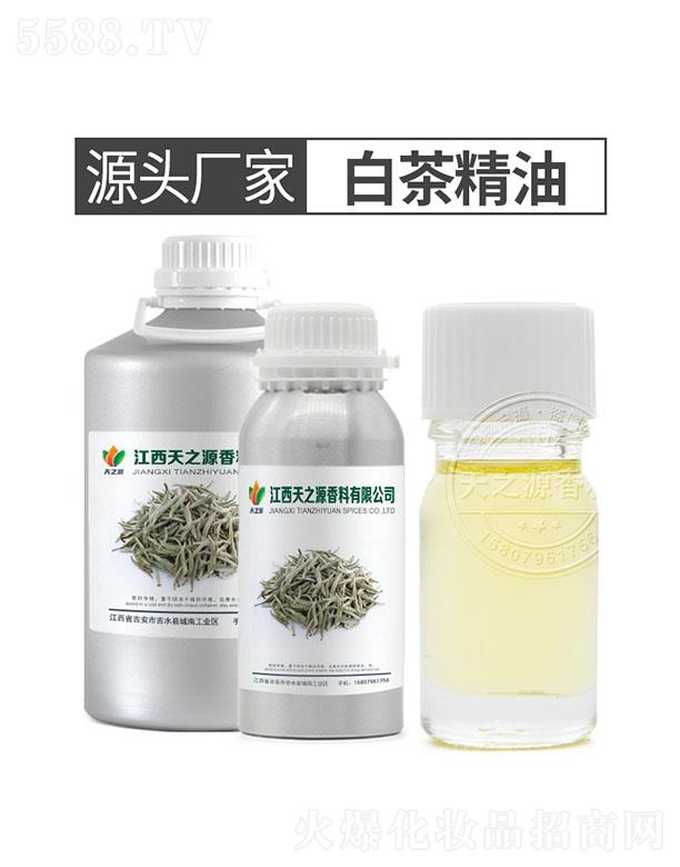 ������֮Դ�������޹�˾����֮Դ�ײ辫��