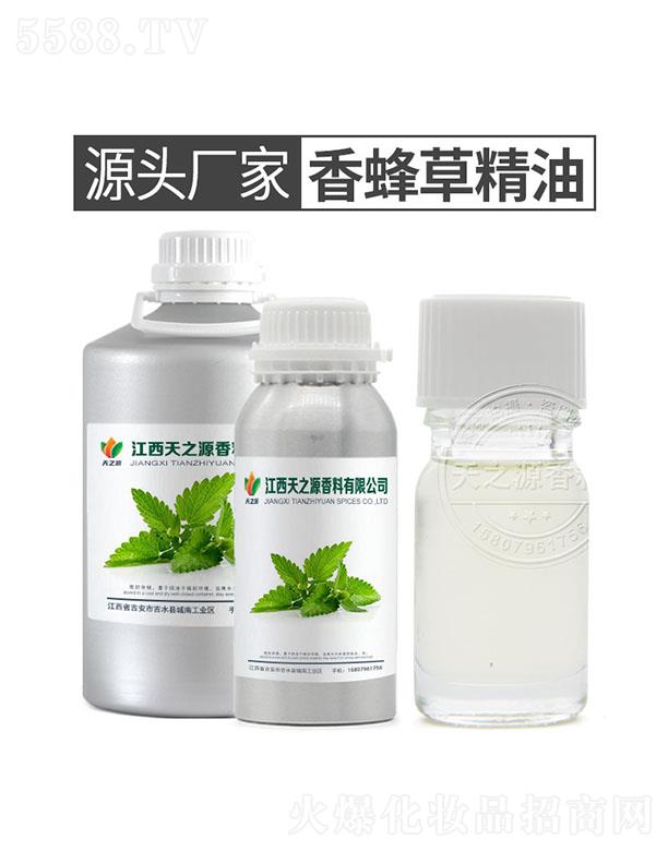 ������֮Դ�������޹�˾����֮Դ���ݾ���