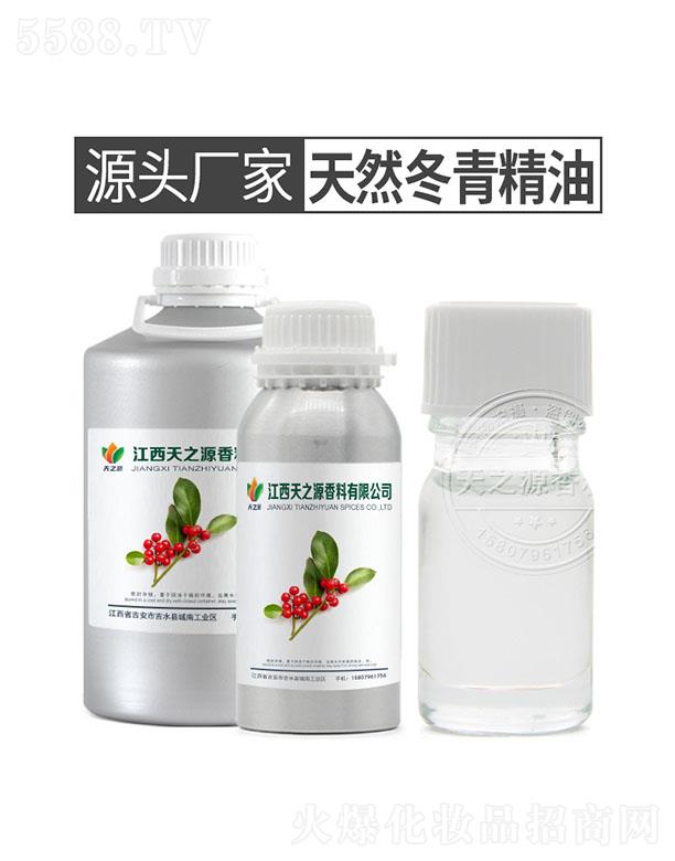 ������֮Դ�������޹�˾����֮Դ���ྫ��