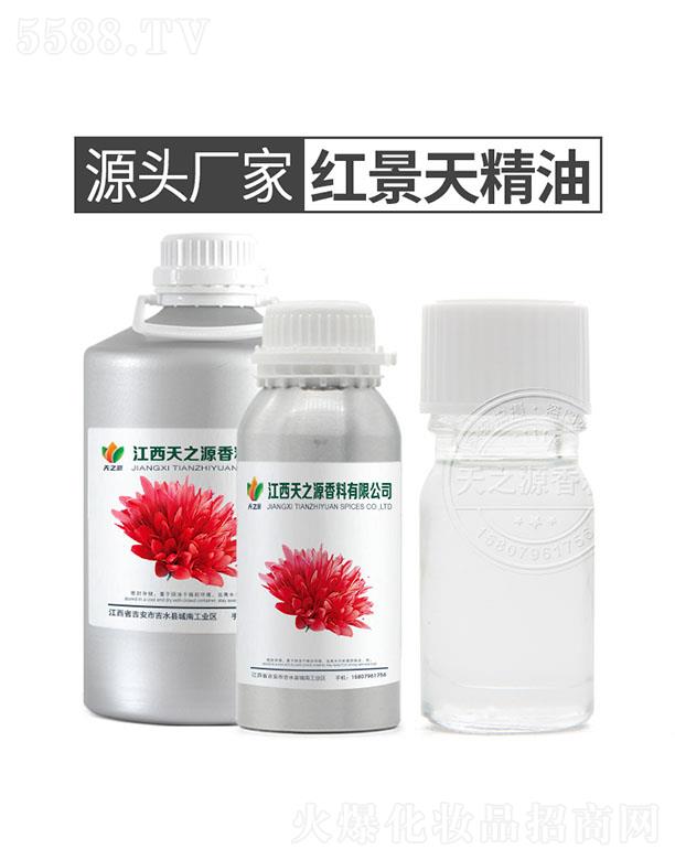 ������֮Դ�������޹�˾����֮Դ�t���쾫��